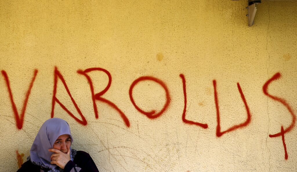 Δύο νεκροί αστυνομικοί και 24 τραυματίες από επίθεση αυτοκτονίας στην Ανατολική Τουρκία - Media