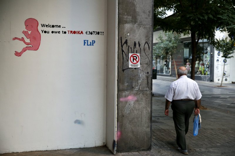 Συμφωνία: Ποια μέτρα πρέπει να ψηφιστούν άμεσα, τι έρχεται τον Οκτώβριο - Media