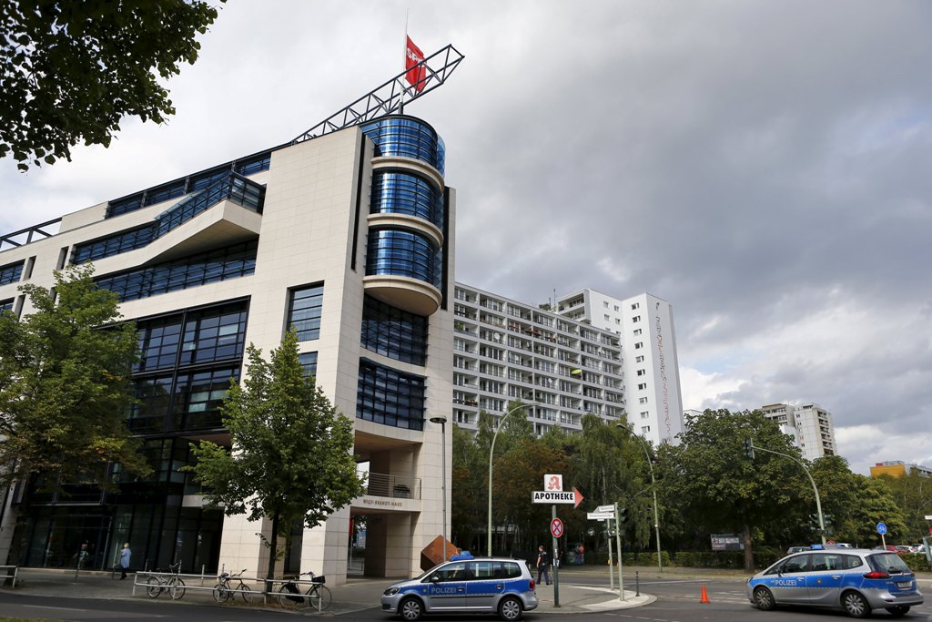 Δεν βρέθηκε βόμβα στα γραφεία του SPD - Media