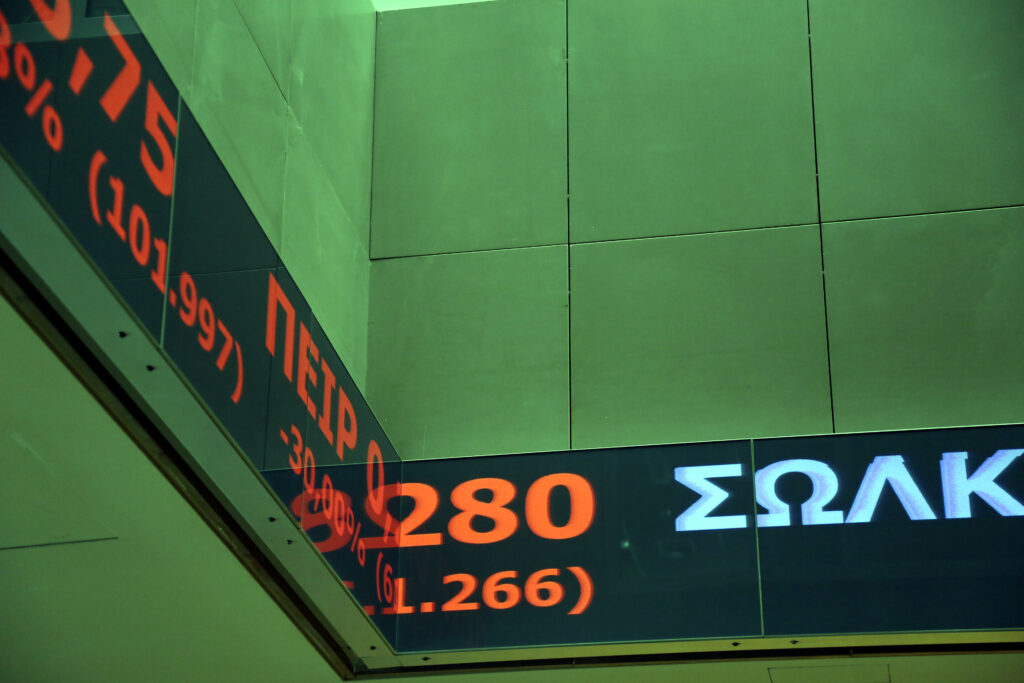 Ανοδικά έκλεισε το Χρηματιστήριο Αθηνών - Media