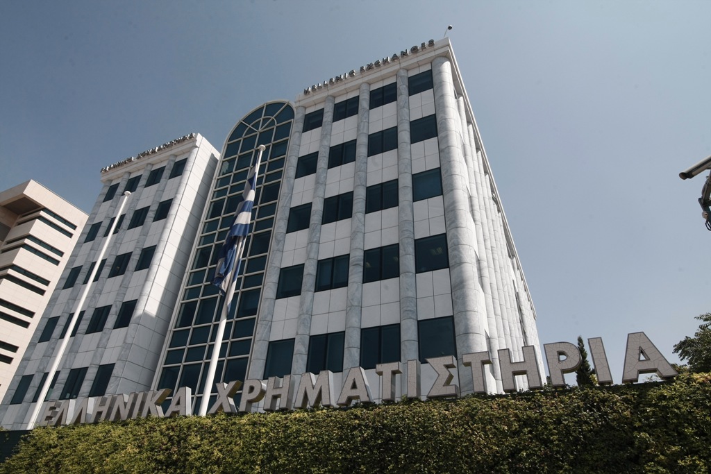 Σε δύο ταχύτητες το Χρηματιστήριο – Συνεχίστηκε το ξεπούλημα στις τράπεζες - Media