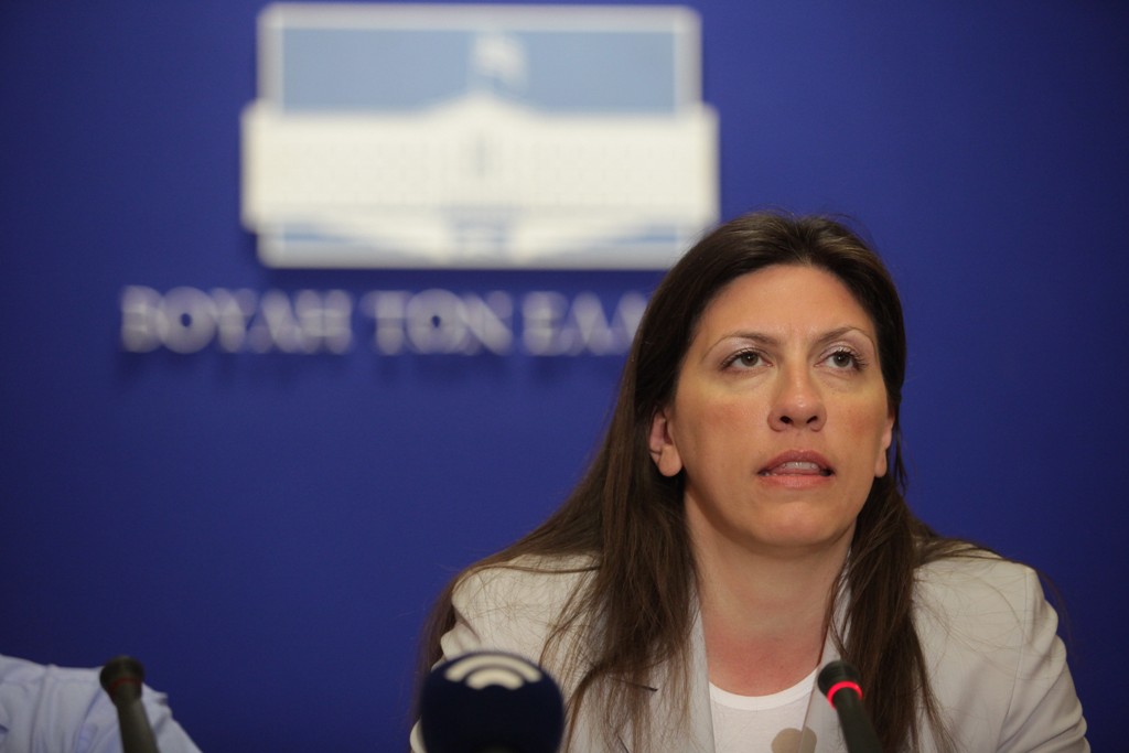 Δείτε Live τη συνέντευξη τύπου της Ζωής Κωνσταντοπούλου - Media