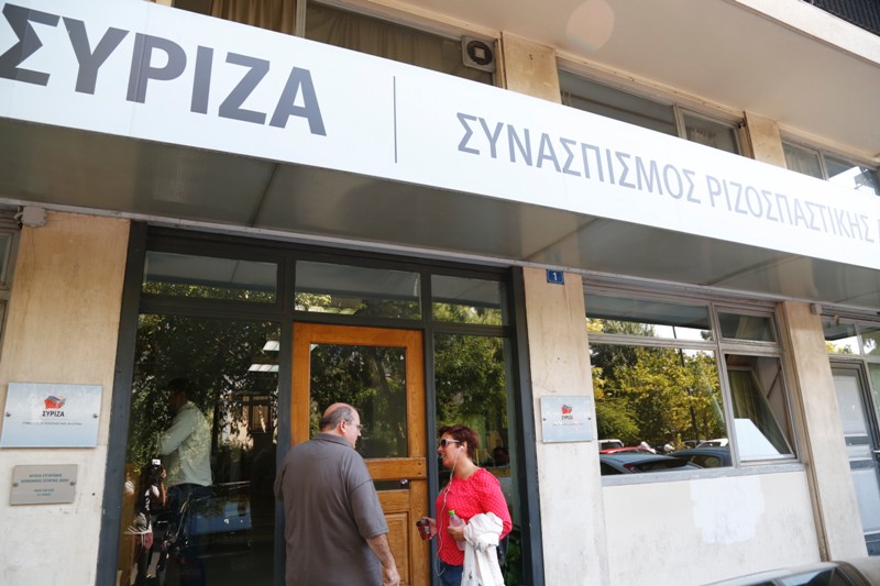Ολοκληρώθηκε η ΠΓ του ΣΥΡΙΖΑ – Αποφασίστηκε σύγκληση πανελλαδικής συνδιάσκεψης το Σαββατοκύριακο - Media