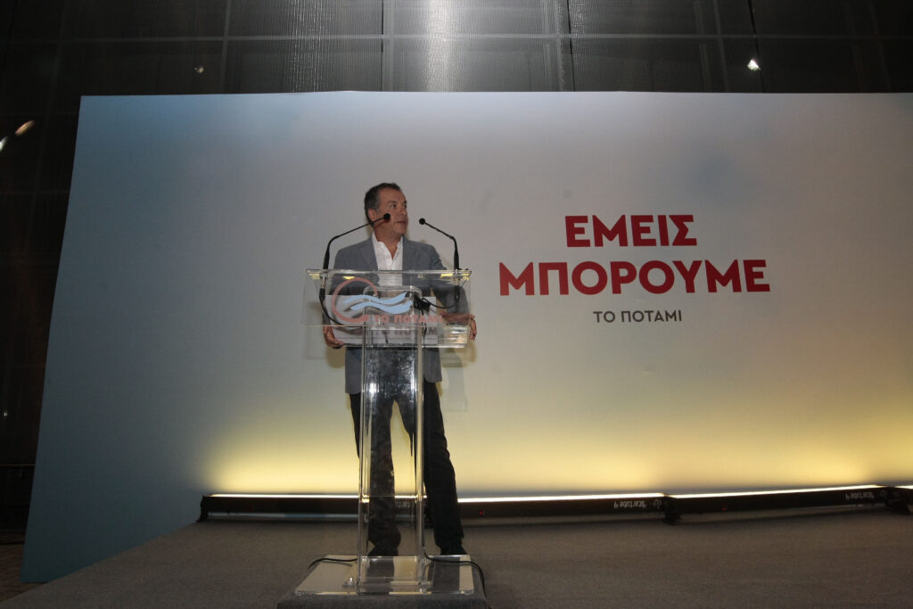 Θεοδωράκης στο Reuters: Η επόμενη βουλή να δώσει βιώσιμη και ισχυρή κυβέρνηση - Media