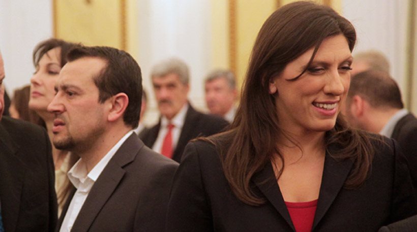 H σύγκρουση Ζωής με Παππά για το ΕΣΡ – Οι διάλογοι,  οι αντεγκλήσεις και το …τρολάρισμα της αντιπολίτευσης! - Media