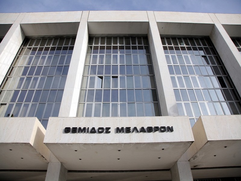 Στην Ολομέλεια του Αρείου Πάγου οι αποζημιώσεις συγγενών θυμάτων θανατηφόρων τροχαίων - Media