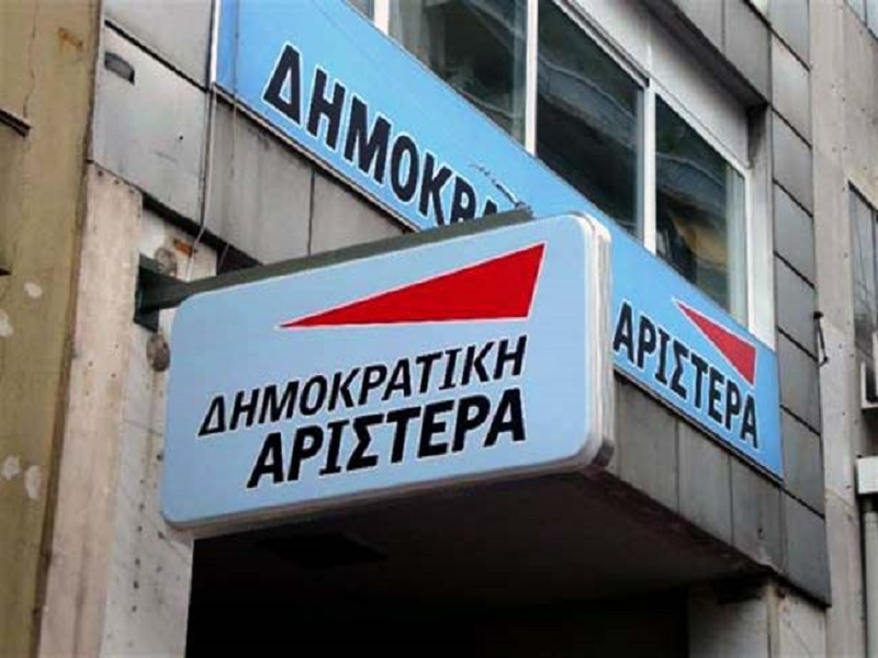 Με διαφωνίες και παραιτήσεις ο «αρραβώνας» ΔΗΜΑΡ - ΣΥΡΙΖΑ - Media