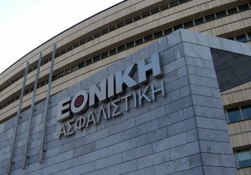 Δικαίωση καταναλωτών σε δικαστική διαμάχη με την Εθνική Aσφαλιστική - Media