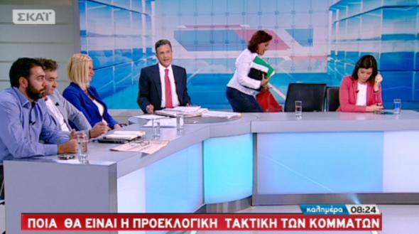 Η Ραχήλ Μακρή διώχνει έναν ακόμα συνομιλητή από πάνελ!(Video) - Media