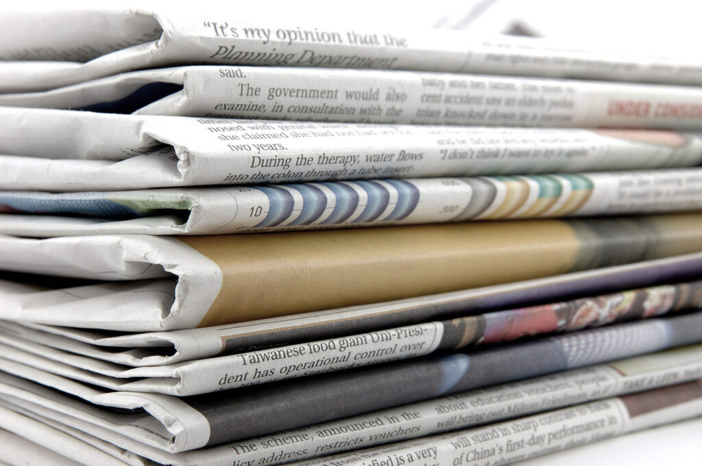 Τα πρωτοσέλιδα των εφημερίδων για τις 05-08-2015 - Media
