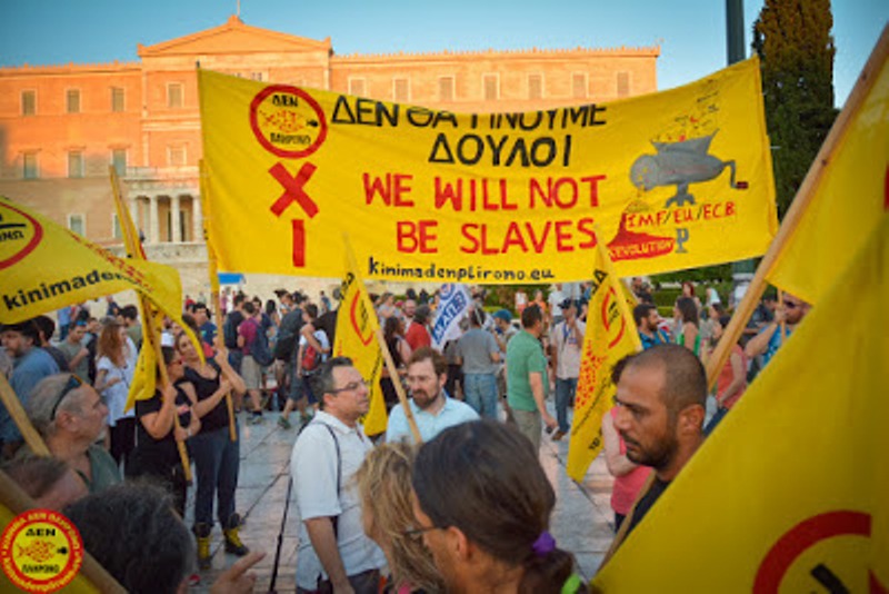 Δεν κατεβαίνει στις εκλογές με την Λαϊκή Ενότητα το Κίνημα «ΔΕΝ ΠΛΗΡΩΝΩ» - Media