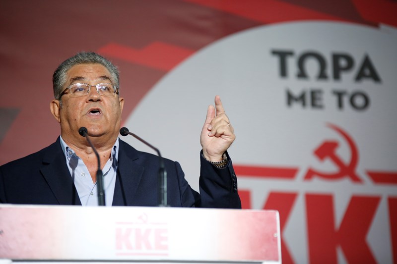 Κουτσούμπας: Τους δοκίμασες… Τώρα με το ΚΚΕ - Media