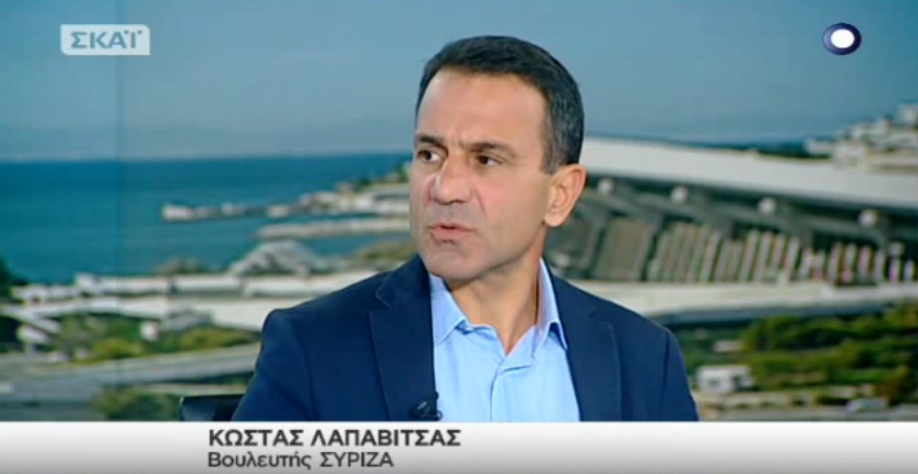 Λαπαβίτσας: Ο Τσίπρας είναι μνημονιακός πρωθυπουργός (Video) - Media