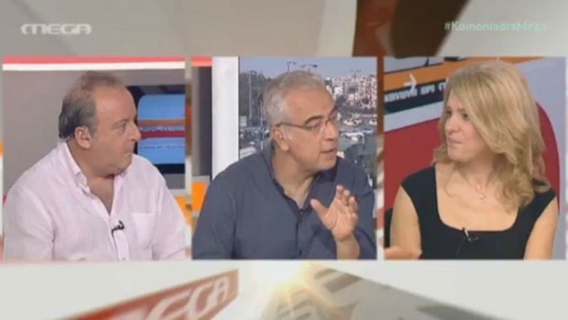 Τζάκρη: «Χαβαλετζής» πολιτικός ο Βαρουφάκης (Video) - Media