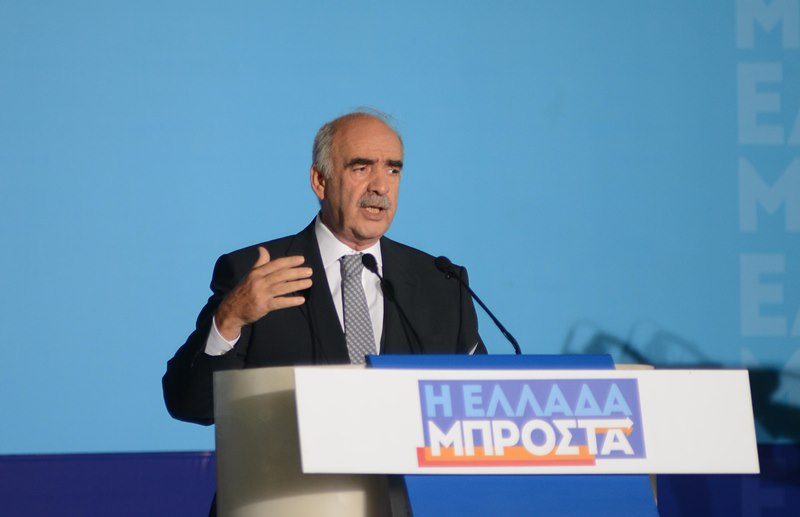 ΝΔ: Ο Τσίπρας μπορεί να προγραμματίζει μόνο το επόμενο ψέμα του - Media