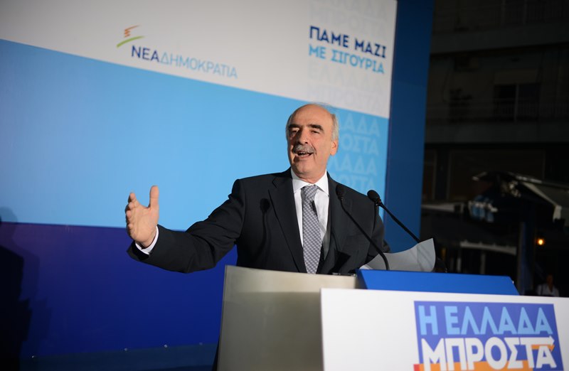 Βέβαιος ο Ευ. Μεϊμαράκης για πρωτιά της ΝΔ στις εκλογές - Media