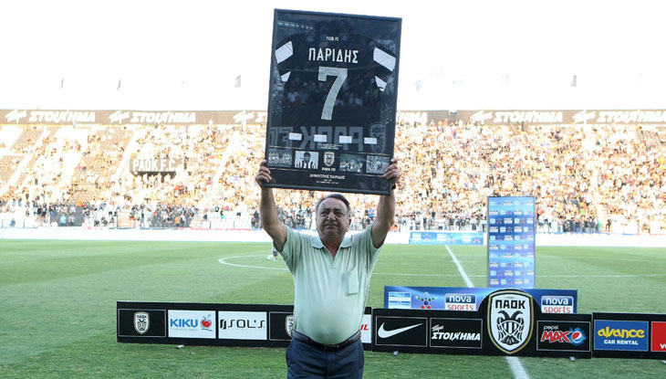 Πέθανε ο παλαίμαχος ποδοσφαιριστής του ΠΑΟΚ Δημήτρης Παρίδης - Media