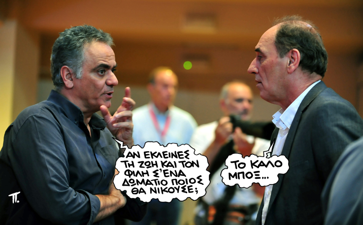 17-08-2015 - Media
