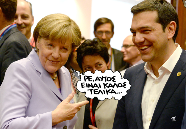 30/8/2015 - Media