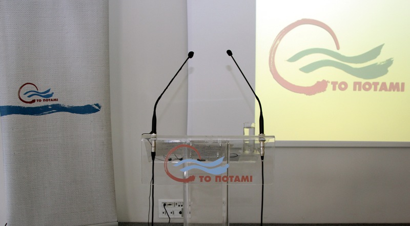 «Εμείς μπορούμε» το προεκλογικό σύνθημα του Ποταμιού - Media