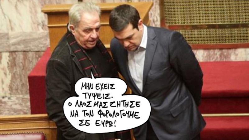 27-08-2015 - Media