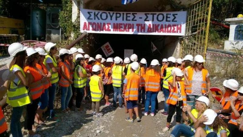 Κατάληψη του μεταλλείου της Ολυμπιάδας από τους μεταλλωρύχους - Media