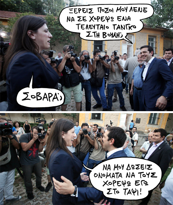 4/8/2015 - Media