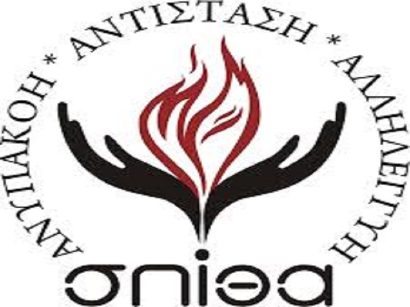 Σπίθα: Βιώνουμε μία βάναυση πολιτική παλλαισθησία - Media