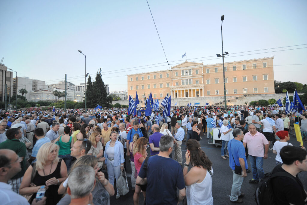 Ρεαλισμός, λέμε…! - Media