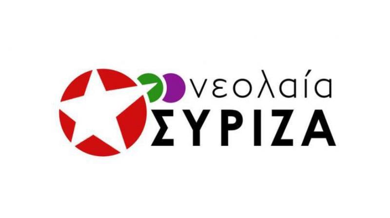 Νεολαία ΣΥΡΙΖΑ: Όχι στο τρίτο μνημόνιο-Αποδέσμευση από ΕΕ και ευρώ - Media