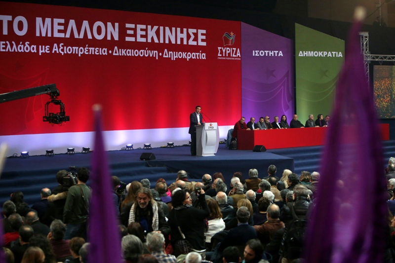 Στον Πολυχώρο Πολιτισμού «ΑΘΗΝΑΪΣ» η πανελλαδική σύσκεψη του ΣΥΡΙΖΑ το Σαββατοκύριακο - Media