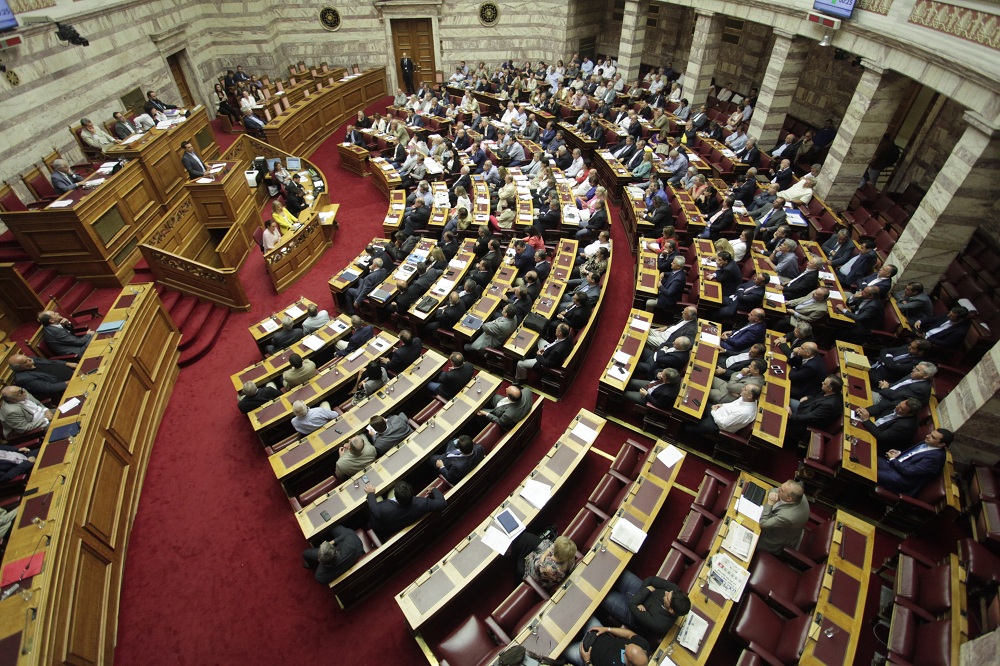 Βουλή: Όσα ορίζει το Σύνταγμα και ο Κανονισμός της Βουλής για την πρόταση εμπιστοσύνης στην κυβέρνηση - Media