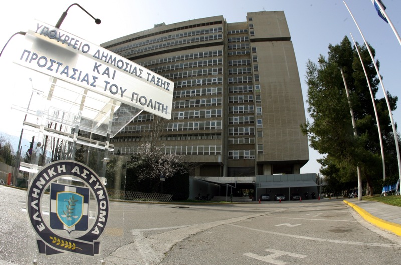 Υπουργείο Προστασίας του Πολίτη: Δεν υπηρετεί στην ΕΥΠ ο αστυνομικός που καταγγέλλει ο Καμμένος - Επιμένουν οι ΑΝΕΛ - Media