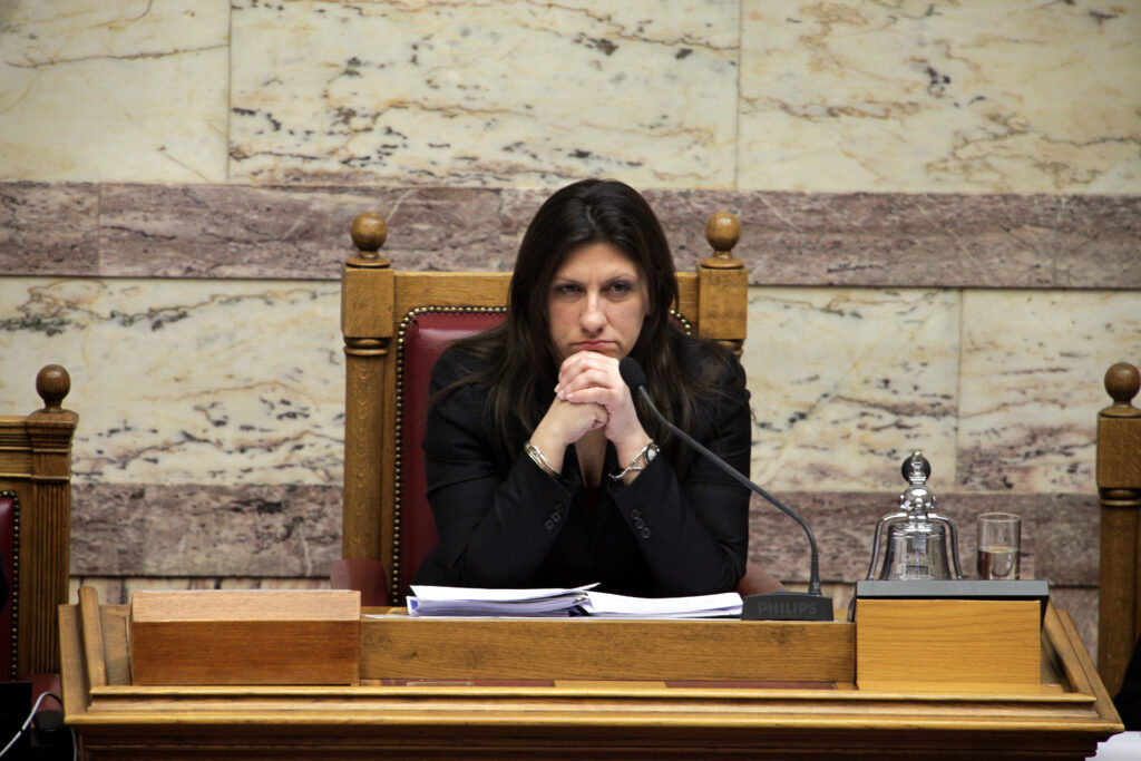 Ζωή Κωνσταντοπούλου τέλος - Η τελευταία φράση της στην Ολομέλεια Βουλής - Media