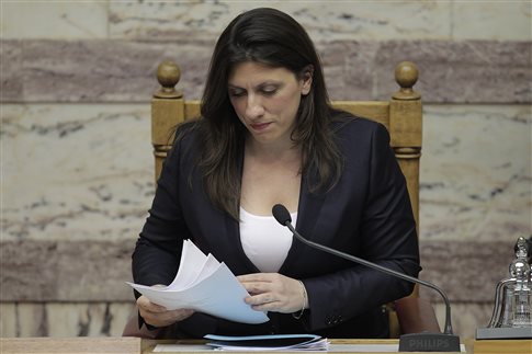 Οι ΑΝΕΛ ζητούν από τη Ζωή Κωνσταντοπούλου να παραιτηθεί από την προεδρία της Βουλής - Media