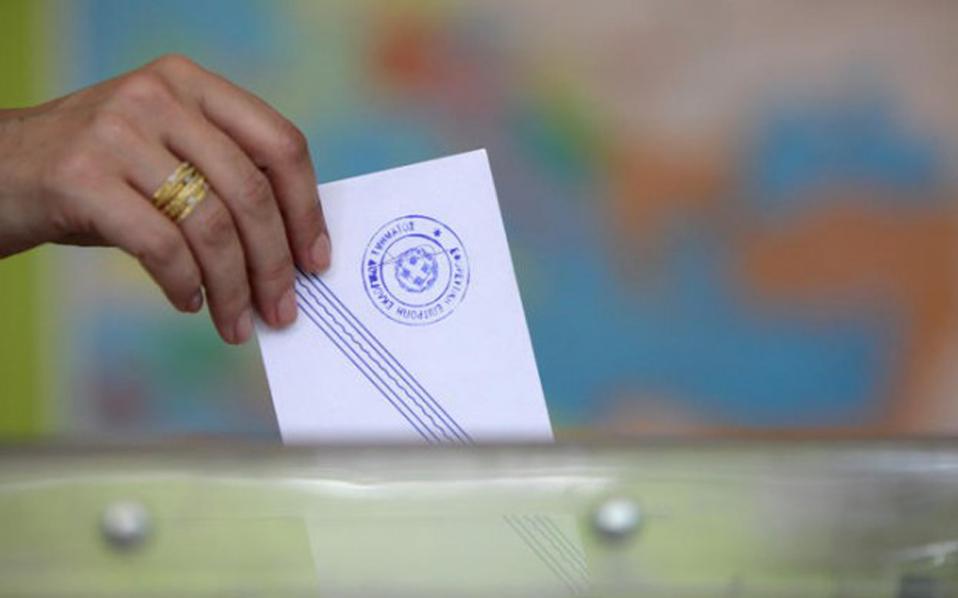 Εκλογές 2015: Αυτά είναι τα επίσημα αποτελέσματα στην Επικράτεια - Δείτε τις έδρες - Media