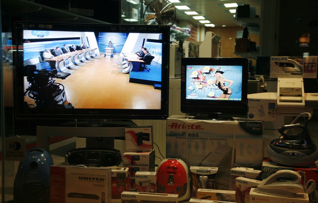 Αλαλούμ με τις ημερομηνίες των ντιμπέιτ - Media