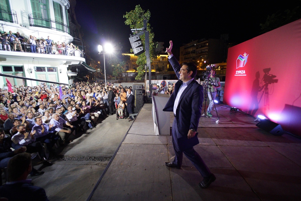 Τσίπρας: Ζητάμε την ευκαιρία να κυβερνήσουμε τον τόπο - Media