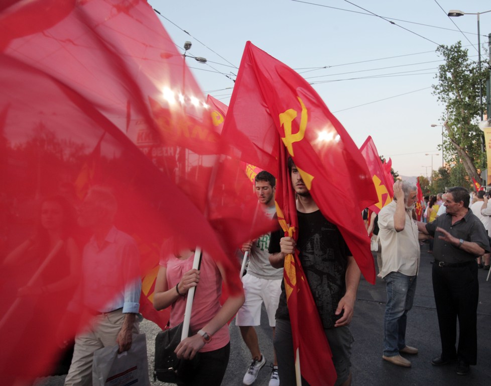 Το ΚΚΕ καταγγέλλει την απαγόρευση του Κομμουνιστικού Κόμματος Καζακστάν - Media
