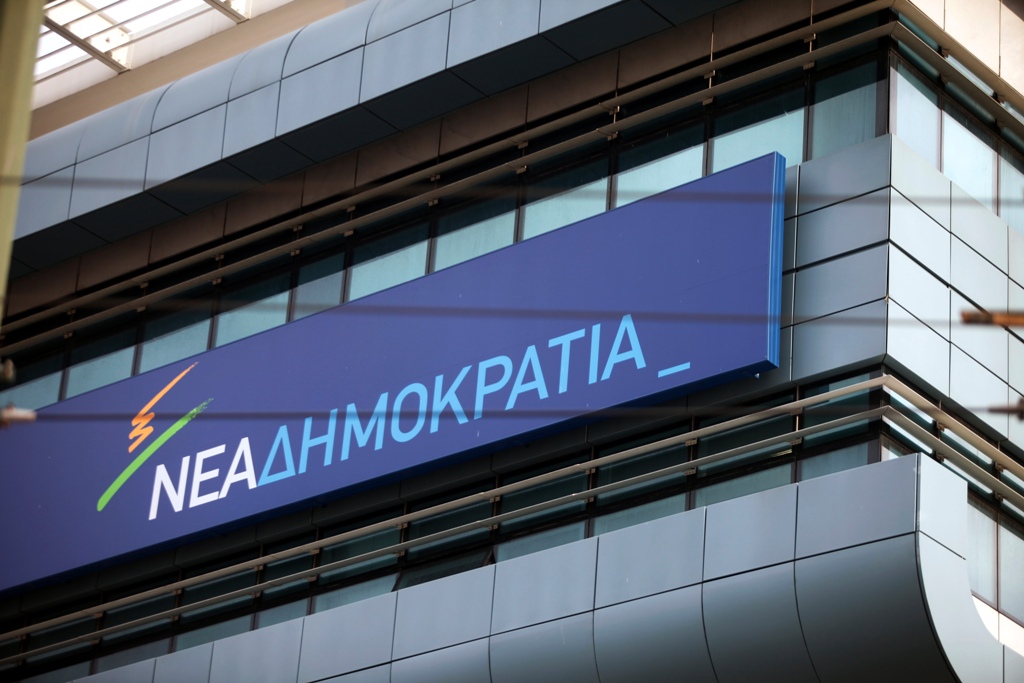 Αισιόδοξο το κλίμα στη ΝΔ - Media