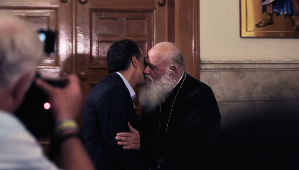 Για την αξιοποίηση της εκκλησιαστικής περιουσίας συζήτησαν ο Στ. Θεοδωράκης με τον αρχιεπίσκοπο Ιερώνυμο (photos)  - Media