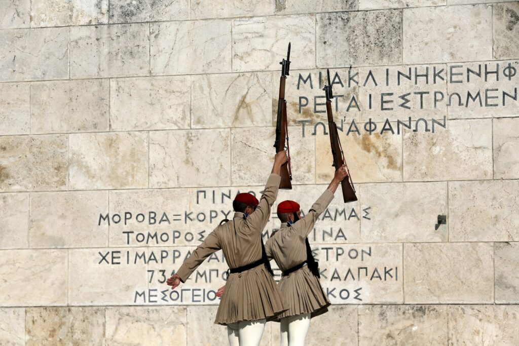 Guardian: Η Ελπίδα λείπει από τις ελληνικές εκλογές - Media
