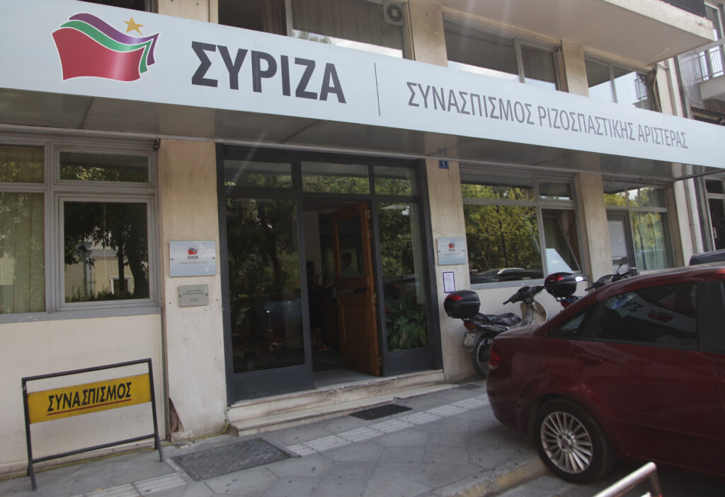 ΣΥΡΙΖΑ: Εκτός πραγματικότητας η ΝΔ – Δεν είμαστε μία από τα ίδια - Media