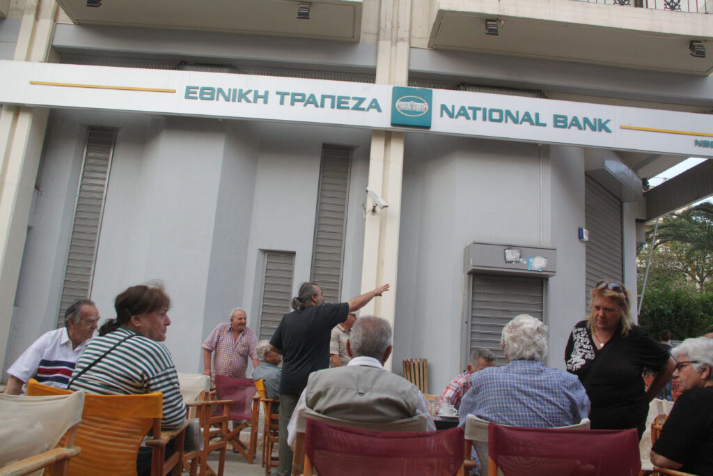 ΥΠΟΙΚ: Ενημέρωση για τα capital controls – Πλήρης λίστα με τις επιτρεπόμενες τραπεζικές συναλλαγές - Media