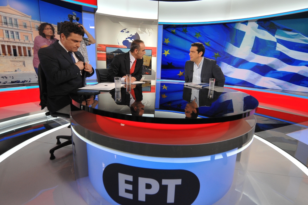 Αναβλήθηκε η συνέντευξη του Αλέξη Τσίπρα στην ΕΡΤ - Media