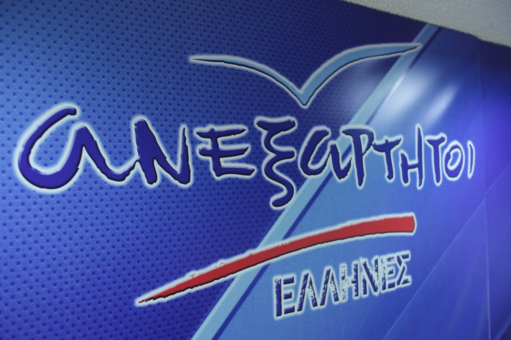 Οι Ανεξάρτητοι Έλληνες επιτίθενται στην ALCO για τις μετρήσεις της - Media