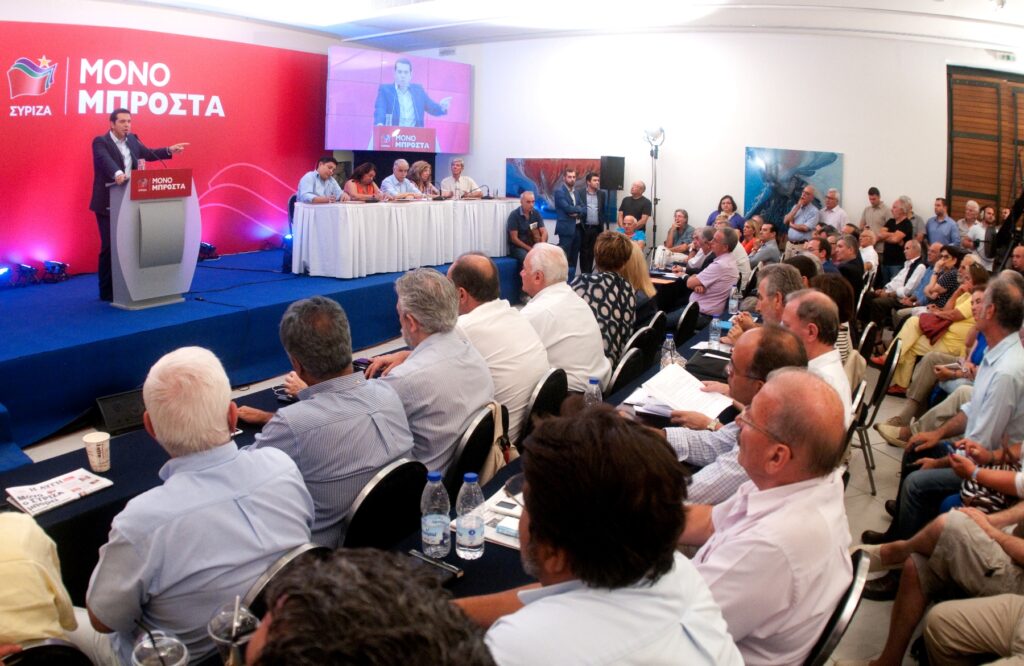 Προβληματίζει την Κουμουνδούρου η χαμηλή συσπείρωση – Οι στόχοι της προεκλογικής εκστρατείας - Media