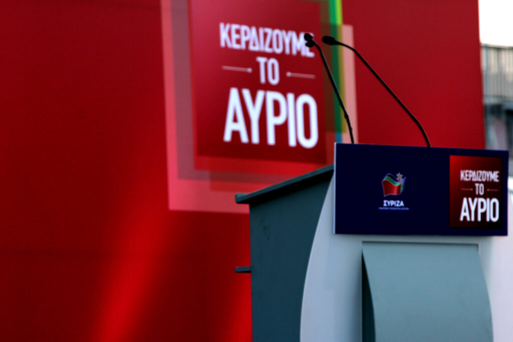 ΣΥΡΙΖΑ: Πρόκληση να εμφανίζεται ο Θεοδωράκης πολέμιος της διαπλοκής - Media