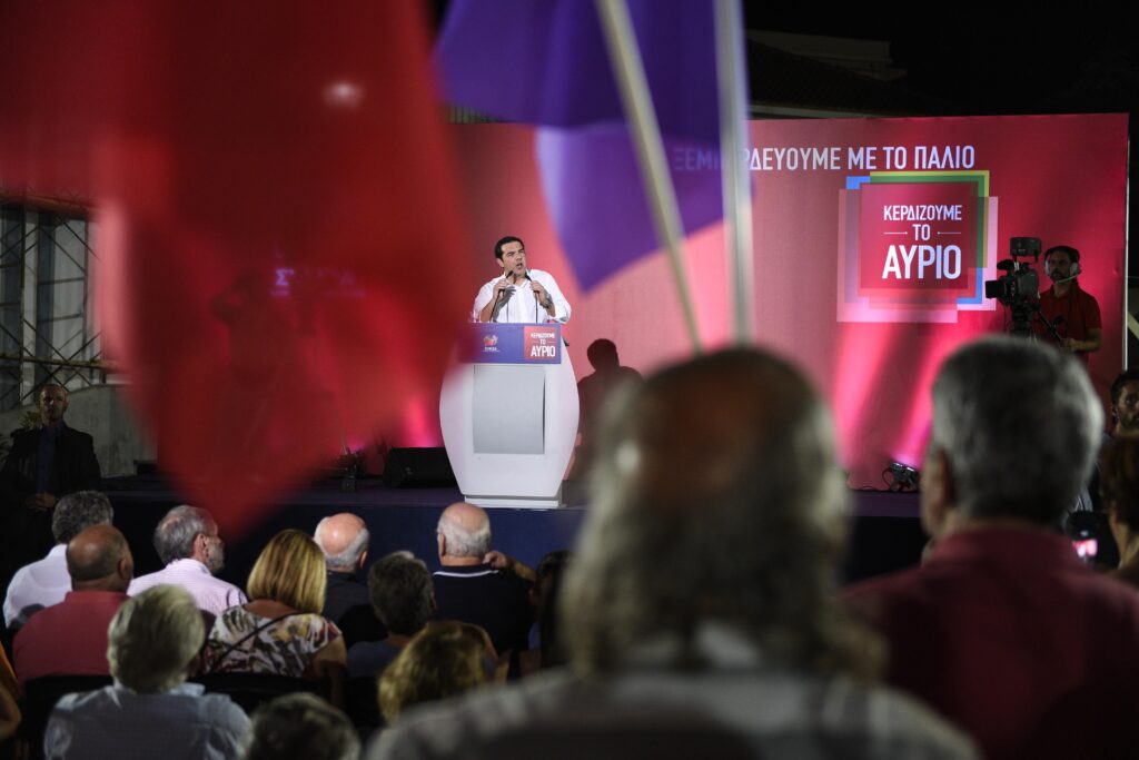 Δείτε Live την ομιλία του Αλέξη Τσίπρα από την Καισαριανή - Media