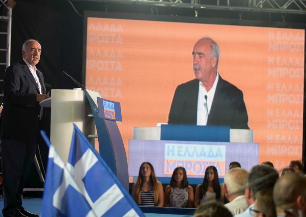 Μεϊμαράκης: Ο Τσίπρας είναι πιο κατεστημένο από εμάς - Media